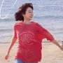 Kim Da Mi dan Jeon So Nee Jatuh Hati Pada Pria yang Sama di Film Soulmate
