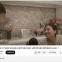 CEK FAKTA: Tersebar Video Skandal Sarwendah dan Betrand Peto, Benarkah?