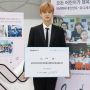 Slogan 'Bersama Jaemin Masa Depan Terjamin' Kembali Jadi Trending, NCTzen: Suami Idaman!