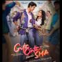 Sinopsis Gita Cinta dari SMA, Film Remake yang Dimainkan Prilly Latuconsina