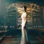 5 Fakta Pandora: Beneath the Paradise, Drama Makjang Terbaru Lee Ji Ah