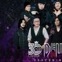 Deretan Pejabat Hadiri Konser Dewa 19 di JIS, Mulai dari Prabowo Hingga AHY