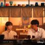 Link Nonton Call It Love (2023) Subtitle Bahasa Indonesia, Saat Balas Dendam Berakhir Jatuh Cinta