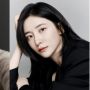 Park Ji-Hyun dalam Pertimbangan Berperan di Drama Baru Bersama Ahn Bo-Hyun