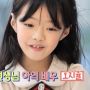 Artis Cilik Oh Ji-Yul Ungkap Kebaikan Song Hye Kyo saat Syuting Drakor The Glory