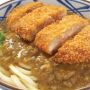 5 Menu Enak di Marugame Udon, Rasa Otentik Khas Jepang Bikin Nagih
