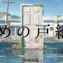 Link Nonton Suzume no Tojimari, Anime Buatan Makoto Shinkai dengan Visual Memukau