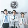 30 Quotes Drama Korea yang Menyentuh Hati, Makna Kalimatnya Relate Banget!