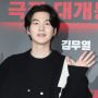 Diundang Lee Sung Min, Suga BTS Hadiri Premier VIP Film The Devil's Deal