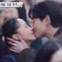 Rating Penonton K-Drama Crash Course In Romance Melejit di Episode Terakhir