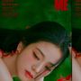 Jisoo BLACKPINK Rilis Album Solo Pertamanya yang Bertajuk ME Akhir Bulan
