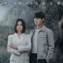 5 Drama Korea Tentang Kenakalan Remaja, The Glory Jadi Tontonan Favorit Pecinta Drakor