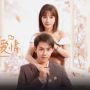 Link Nonton Drama China Maybe This Is Love Sub Indo HD Full 24 Episode, Langsung Klik di Sini!