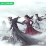 Link Nonton Drama China Song of the Moon Sub Indo HD, Langsung Klik di Sini!