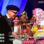 Juara Nyanyi di TV Jepang, Wanita Emosi Bea Cukai Malah Beri Pajak Piala Miliknya: Kamu Bisa Bayar Berapa?