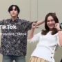 Ayu Ting Ting Joget Bareng Member Treasure, Netizen: Di Luar Dugaan