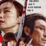 Aktris Multitalenta, Ini 3 Film Jeon Do Yeon yang Wajib Kamu Tonton