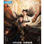 Sinopsis Till the End of the Moon, Luo Yun Xi Jadi Raja Iblis yang Jahat