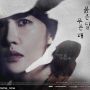 Sinopsis Children of Nobody, Drama yang Mempertemukan Kim Sun Ah dan Lee Yi Kyung