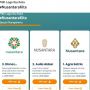 Cara Dapat Motor Listrik Gratis, Mudah! Ikut Voting Logo IKN