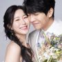 Lee Seung Gi dan Lee Da In Bagikan Foto Pernikahan, Netizen: Terlihat Cocok