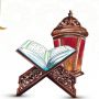 Baca Yasin di Bulan Ramadhan: Keutamaan dan Bacaan Lengkap Ayatnya