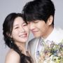 Muncul Iklan di Video Pernikahan Lee Seung-Gi? Ini Klarifikasi dari Agensi