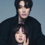 Dirumorkan Berkencan dengan Kim Young-Kwang, Ini Penjelasan Lee Sung-Kyung