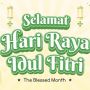 35 Ucapan Idul Fitri 2023 untuk Teman Kerja, Penuh Makna dan Menyentuh Hati
