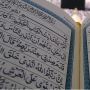 Surah Yasin Full 83 Ayat, Tulisan Arab, Latin dan Artinya