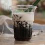 6 Manfaat Cincau Hitam bagi Kesehatan Tubuh, Bukan Sekadar Minuman!