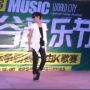 Video Predebut Xiaojun WayV Beredar, Penggemar Salfok ke Outer yang Dipakai
