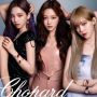 Keren, aespa Jadi Grup K-Pop Pertama yang akan Hadiri Cannes Film Festival