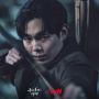 Beradu Akting dengan Lee Dong Wook, Ini 6 Potret Ryu Kyung Soo di Tale of the Nine Tailed 1938