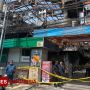 Kerugian Kebakaran Malang Plaza Hingga Rp 115 Miliar, Polisi Periksa Tujuh Saksi