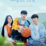 Link Nonton All That We Loved Sub Indo HD: Sehun EXO Jadi Anak SMA, Tayang Mulai Hari Ini!