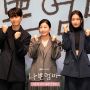 8 Potret di Balik Layar The Good Bad Mother, Drakor Baru Lee Do Hyun dan Ahn Eun Jin yang Langsung Curi Perhatian