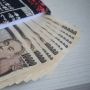 Pemerintah Rilis SUN Samurai Bond Yen Jepang Senilai Rp11,35 Triliun