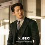 Ups, Ada Bocoran dari Promotor soal Fan Con Choi Jin Hyuk di Jakarta