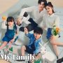 Link Nonton Please Be My Family Sub Indo HD Full Episode, Drachin Viral di TikTok