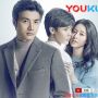 Link Nonton Cambrian Period Sub Indo HD Full 24 Episode, Drama China Seru Viral di TikTok
