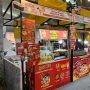 Lebih dari 45 Kuliner Kekinian Disajikan di Festival Ini, Cobain Yuk!