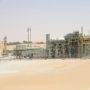 MLN Algeria, Lapangan Migas Pertama yang Dioperasikan Pertamina di Luar Negeri