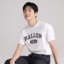 Hiatus 2 Tahun, Kim Seon Ho Ungkap Kesan saat Comeback Melalui 'The Childe'