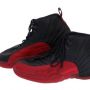 Sepatu Legenda NBA Michael Jordan "Flu Game" Laku Terjual Rp20 miliar