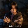 5 Drama Terbaru Lim Ji Yeon, Artis Korea yang Hari Ini Ulang Tahun ke-33 Tahun