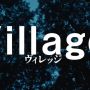 Sinopsis The Village, Film Jepang yang Langsung Populer Setelah Seminggu Tayang