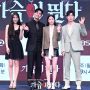 Dibintangi Taecyeon 2PM dan Won Ji An, Ini 9 Potret di Balik Layar Heartbeat