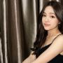 Intip Profil Eca Aura, Putri Konglomerat yang 'Dijodohkan' dengan Alam Ganjar