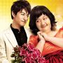 Link Nonton 200 Pounds Beauty Korea Sub Indo HD Full Movie, Versi Original Klik di Sini!